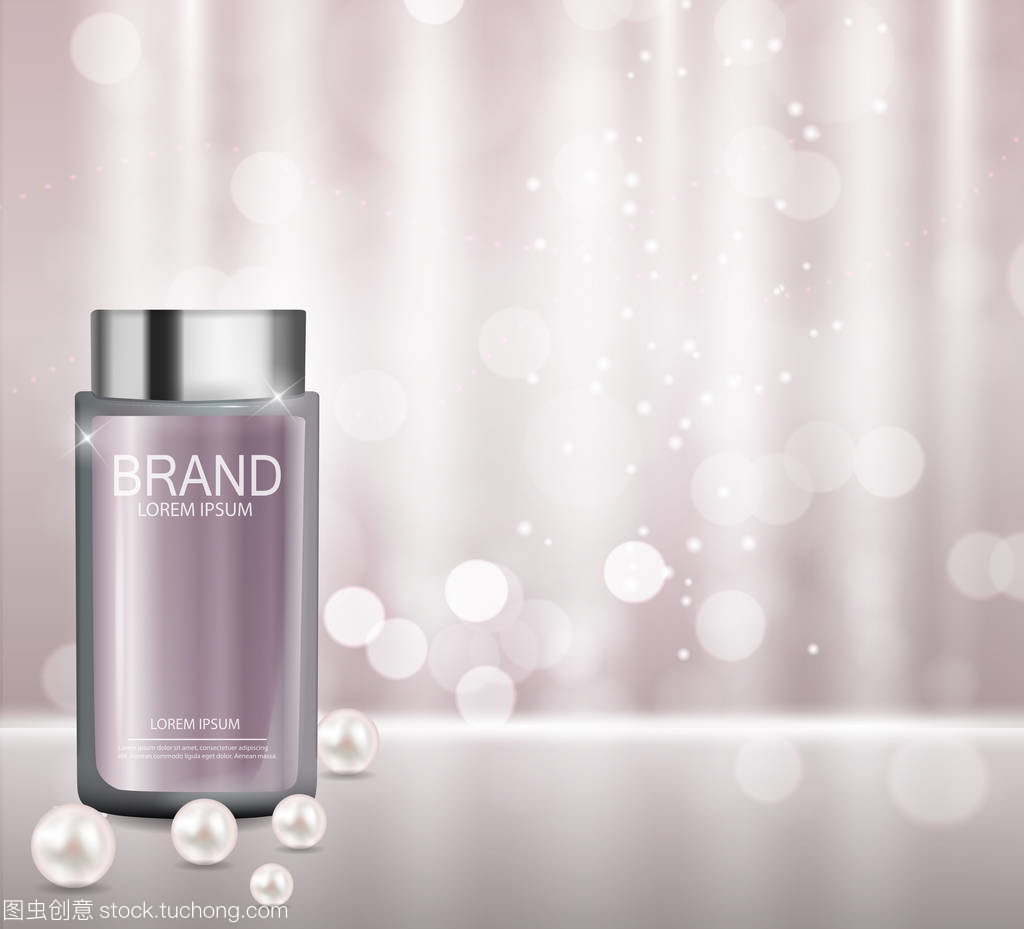 純凈呵護(hù)，溫柔新生 嬰兒護(hù)膚產(chǎn)品廣告與雜志背景設(shè)計(jì)模板