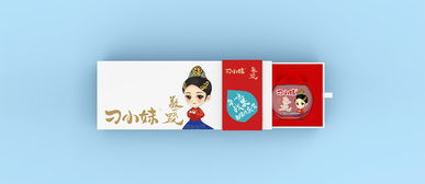 刁小妹酒 禾作語快引領(lǐng)品牌IP化與戰(zhàn)略合作新篇章